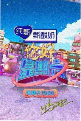 韩剧女主角人物档案