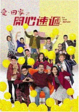 韩剧关键转折集数说明